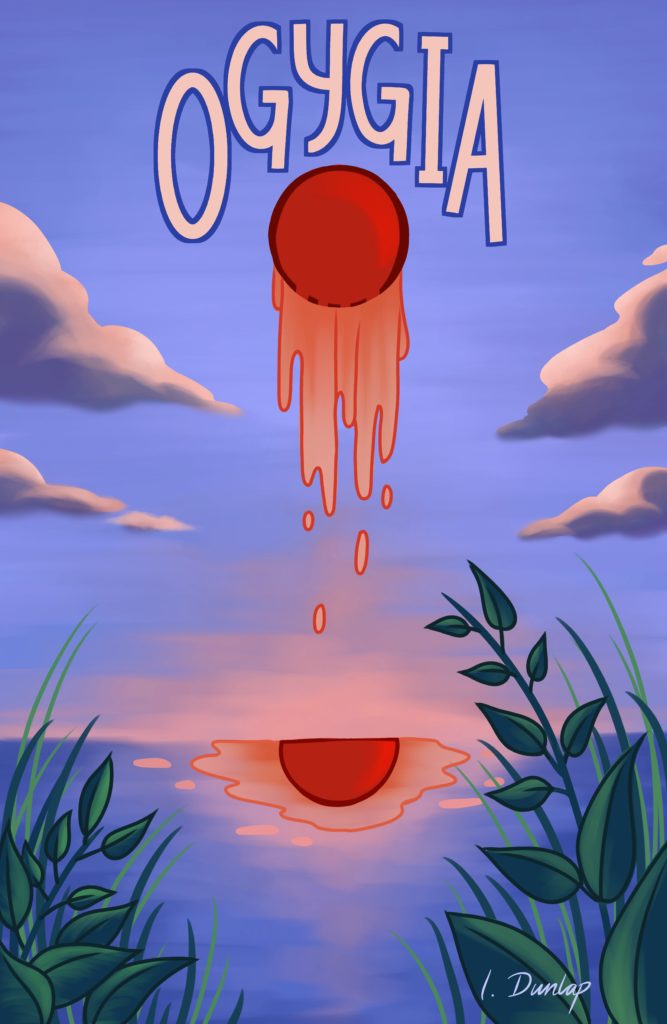 OGYGIA New York Theater Festival