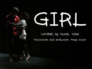 Girl by Maya Avisar