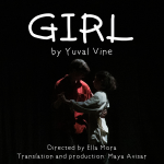 Girl by Yuval Vine scaled